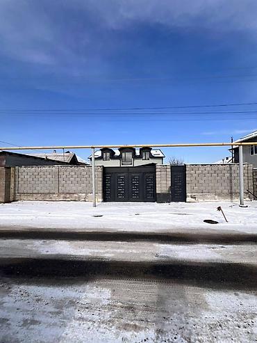 Продажа домов: Дом, 200 м², 4 комнаты, Евроремонт — 1