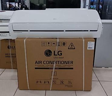 kondisoner matoru: Kondisioner "LG LGE24T3" Kondisioner LG LGE24T3 Soyutma gücü	24000 — 1