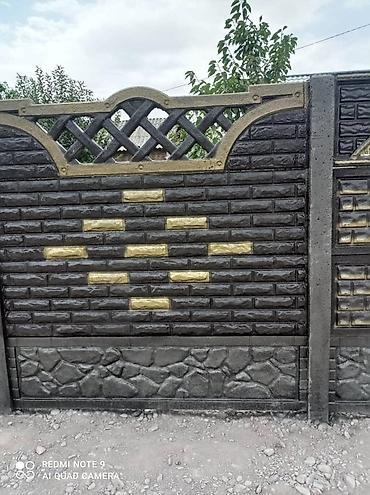 Еврозаборы. Установка, замер бесплатно цены от550до 5200 в зависимости — 3