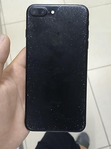 battery case: IPhone 7 Plus, Б/у, 128 ГБ, 65 % — 2
