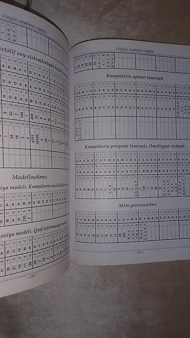array informatika: İnformatika 11-ci sinif, Ünvandan götürmə — 5