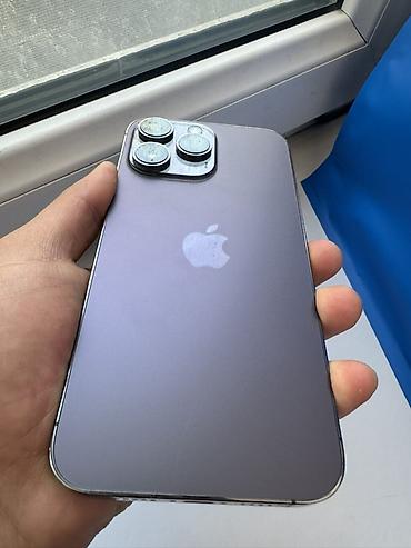 apple m1: IPhone 14 Pro, Б/у, 128 ГБ, Deep Purple, 84 % — 5