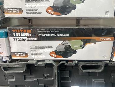 Другая бытовая техника: Другая бытовая техника — 9