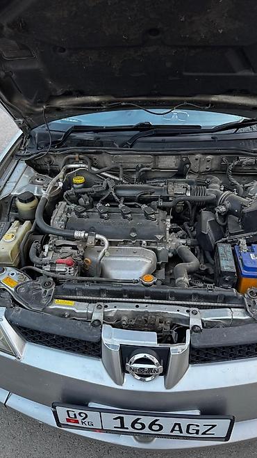 Nissan: Nissan Wingroad: 2003 г., Универсал — 7