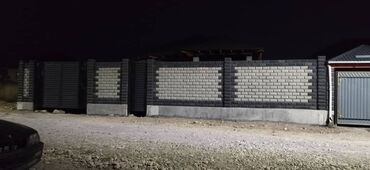 сдам частный дом без хозяина в бишкеке: Пескоблок Строительные услуги под ключ 

- Фундаменты