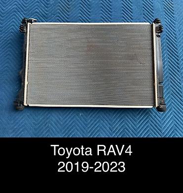 Радиаторы: Радиатор RAV4 - Hibrid Рав4 гибрид Для моделей: 2019г.в - — 1