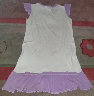 smart sat za decu: Extreme Intimo, Nightgown, 104-110 at lalafo.rs smart sat za decu: Extreme Intimo, Nightgown, 104-110