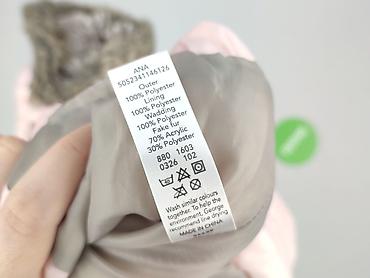 koc primark: Kurtka, George, 1-3 m, stan - Bardzo dobry — 5