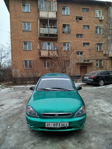 киа бензин: Kia Rio: 2000 г., 1.5 л, Автомат, Бензин, Седан