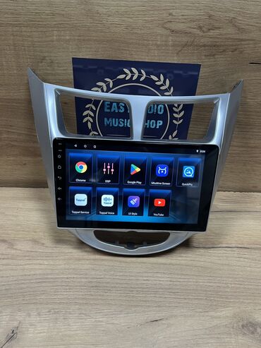 Магнитолы: Новый, Нестандартный, 9 ", Apple Carplay, Android Auto, Android (встроенная ОС), 6 ГБ ОЗУ, 64 Гб ПЗУ — 17