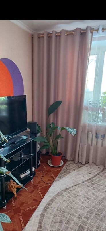 дом совхоз алатоо: 45 кв. м, 3 бөлмө, Унаа токтотуучу жай, Забор, тосулган