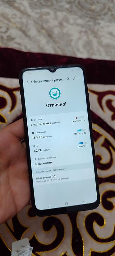 самсунг а20s: Samsung Galaxy A02 S, Б/у, 32 ГБ, цвет - Черный, 2 SIM — 4