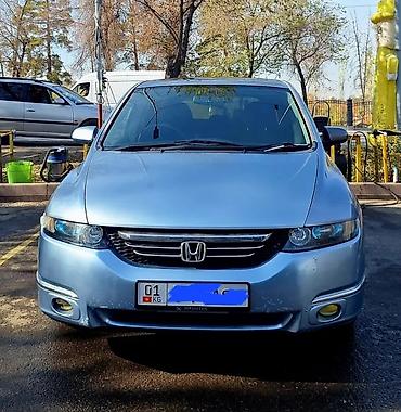 Продажа авто: Honda Odyssey: 2004 г., 2.4 л, Вариатор, Газ, Минивэн — 8