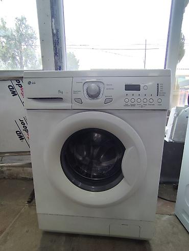 qabyuyan 45 sm: Paltaryuyan maşın LG, 5 kq, İşlənmiş, Avtomat, Qurutma var, Kredit yoxdur, Ünvandan götürmə, Pulsuz çatdırılma — 1