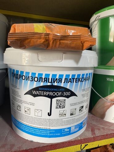 пенопласт продаю: Ийкемдүү гидроизоляция, Башка бренд, Көлөм: 10 кг