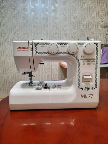 мини стиралька: Тигүүчү машина Janome, Механикалык, Автомат