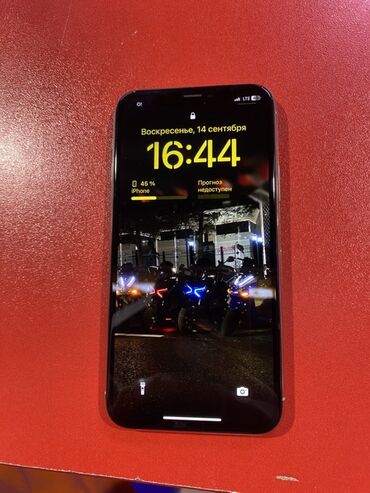 айфон 11 п: IPhone 11 Pro, Серебристый