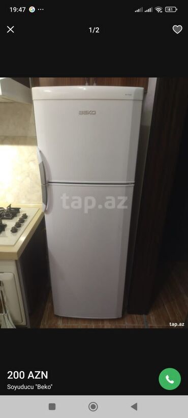 Ev üçün digər mallar: Ev üçün digər mallar