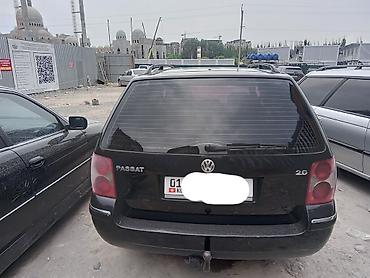 pasat b5: Volkswagen Passat: 2004 г., 2 л, Механика, Бензин, Универсал — 2