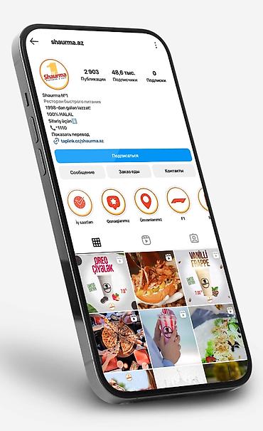 Графические дизайнеры: Графический дизайнер — 19
