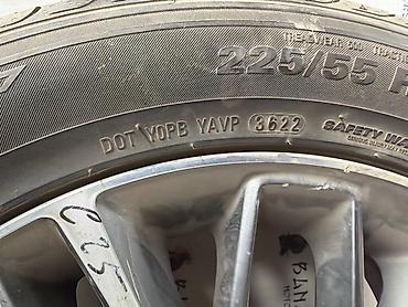 aeolus e70: Колесо летнее Kumho Majesty Solus KU50 - Размер шины: 225/55 R17 97V — 7