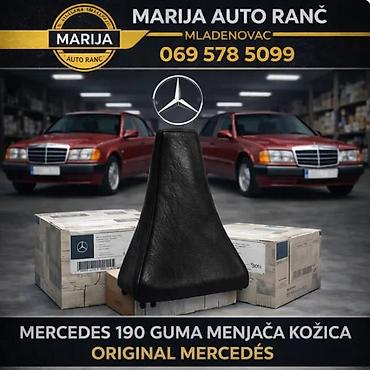 snaga osiguraca: MERCEDES 190 GUMA MENJACA KOZICA ORIGINAL MERCEDES | ⭐Guma menjaca — 2