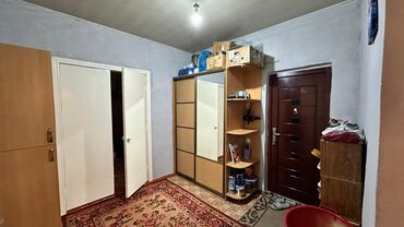 Продажа квартир: 3 комнаты, 69 м², 2 этаж — 9