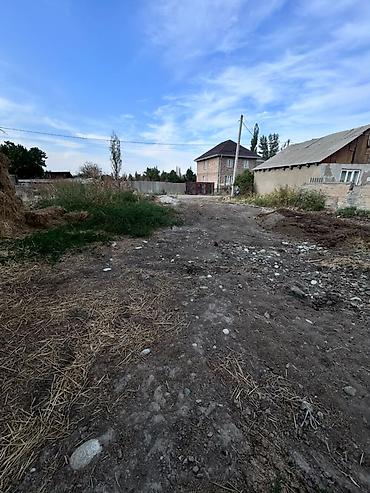 Жер тилкелери: 4 соток, Курулуш, Кызыл китеп — 3