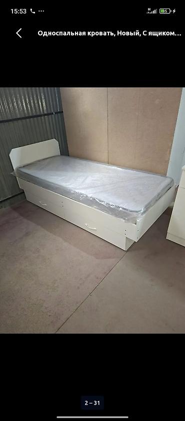 bunk bed: Односпальная кровать, Новый, С матрасом, длина - 190 см — 3