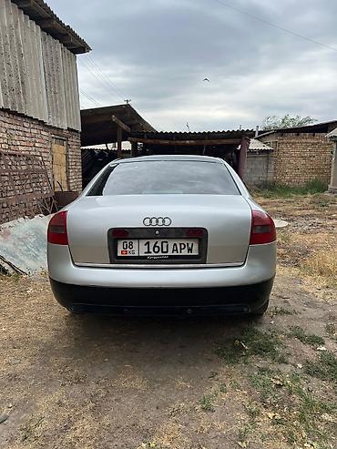Транспорт: Audi A6: 2004 г., 2.3 л, Механика, Бензин, Седан — 1