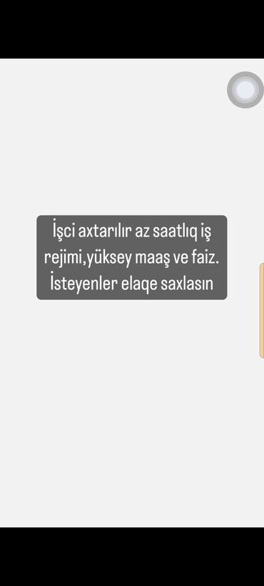 dəryaz satışı: Продавец-консультант требуется, Любой возраст, Без опыта, 2 раза в месяц оплата