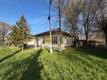 Продажа участков: 12 соток — 9