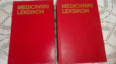Kuća i bašta: Medicinski leksikon, 2 knjige, tvrdi povez u odlicnom stanju