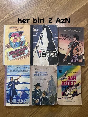 Lüğətlər: 125 shekil. Sola cevirin zehmet olmasa Kitab və dərs vəsaitləri paketi — 96