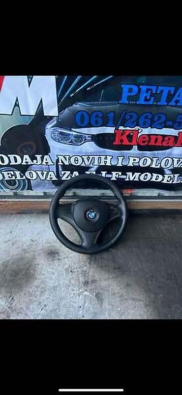 nozzle engine: M VOLAN ZA BMW SERIJA 1 | 				 	🔥 BMW DELOVI PETAR KLENAK-POVOLJNO — 1