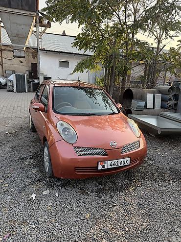 ниссан марч трамблер: Nissan March: 2003 г., 1.3 л, Автомат, Бензин, Хэтчбэк — 1