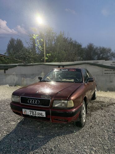 Audi: Audi 80: 1991 г., 2 л, Механика, Бензин