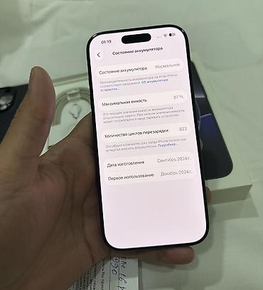 айфон 6с плюс цена: IPhone 16 Pro, Б/у, 256 ГБ, Black Titanium, Чехол, Кабель, Коробка, 87 % — 7