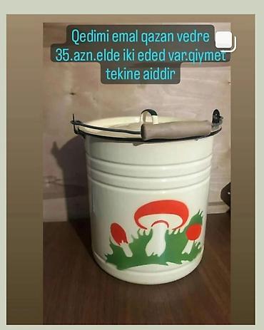 Qab-qacaq və mətbəx ləvazimatları: Qazan — 5