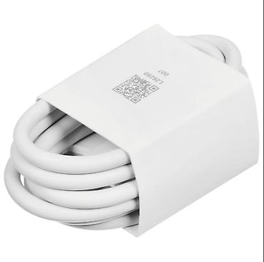 usb lan: Куплю 120w зарядку с проводом. ТОЛЬКО ОРИГИНАЛ! В ХОРОШЕМ СОСТОЯНИИ — 2