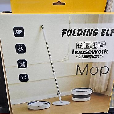 2cm: Housework Cleaning Expert" (Stručnjak za čišćenje kuće). Glavne — 1