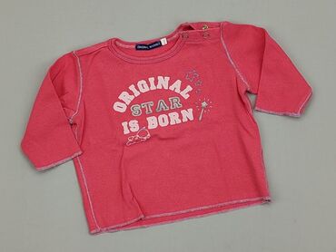 sweterek na chrzest dla chłopca: Sweatshirt, Newborn baby, condition - Good