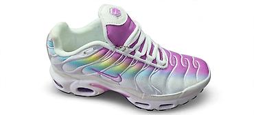 adidas campus 44: Nike Air Max Plus (TN) patike – višebojni “gradient” dizajn - — 1