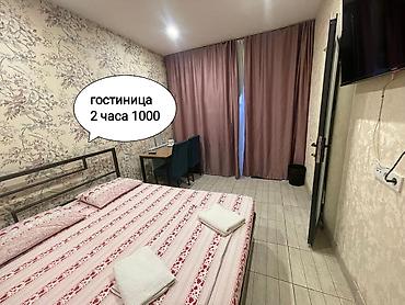 1 бөлмө, Кызыл Аскер, Душ кабинасы, Жаздык, жууркан-төшөк каптары, Кондиционер lalafo.kg да 1 бөлмө, Кызыл Аскер, Душ кабинасы, Жаздык, жууркан-төшөк каптары, Кондиционер