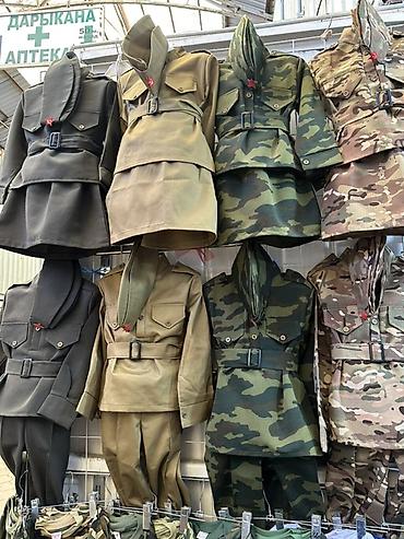 военный антоновка: Детские и подростковые костюмы военной тематики 4-10 лет Описание: - — 1