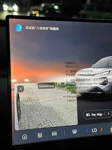 Changan: Changan Qiyuan Q05: 2026 г., Электромобиль — 15