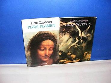 neumann mikrofon: PLAVI PLAMEN, GLAS UČITELJA Halil Džubran paideia 1999 mek povez 16,5 — 1