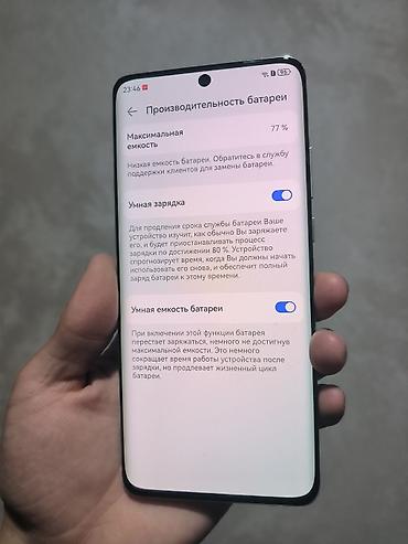Huawei: Huawei P50 Pro, Б/у, 256 ГБ, цвет - Голубой, 2 SIM — 4