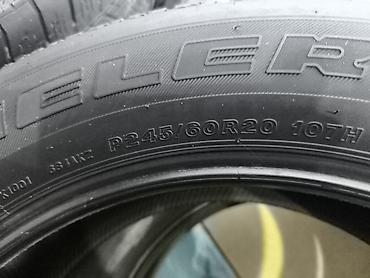 285 65 20: Шины 245 / 60 / R 20, Лето, Б/у, Комплект, Внедорожные (АТ/МТ), Bridgestone — 2