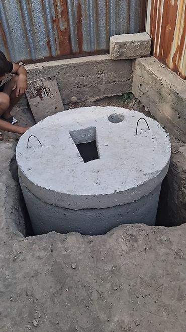чугунный люк: Чугунный люк газонный, одноушковый Назначение: - Закрытие смотровых — 2